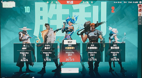 Random Image